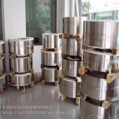 庫存電子元器件 材料 電感器 其他絕緣材料 軟磁材料–