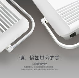 美的 midea 取暖器 電暖器 家用 居浴兩用 浴室防水 電熱爐 歐式快熱爐ndk20 17dw