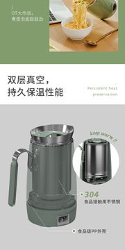 aca 北美電器 0.5l觸摸式按鍵不銹鋼防燙燒水壺多功能煮茶養(yǎng)生防燒干電熱水壺