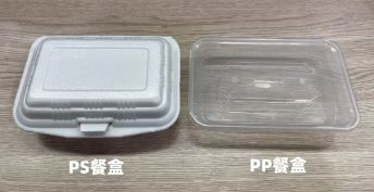 為什么外賣盒不建議放進微波爐 餐廳的打包盒 外賣盒,別再放微波爐加熱了