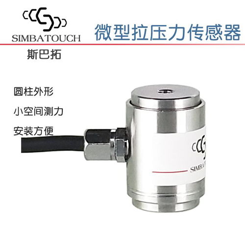 電子發燒友企業號產品列表,半導體,電子元器件芯片產品資料