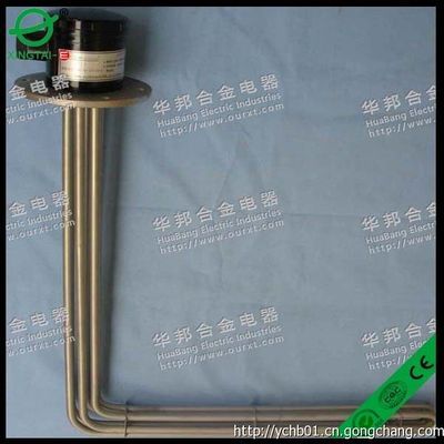好的法蘭電熱管到哪買(mǎi)?鹽城華邦歡迎您_電工電氣_世界工廠網(wǎng)