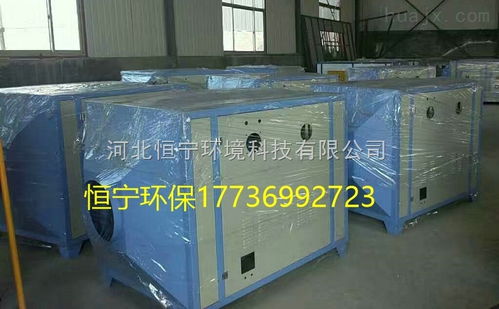 霸州市南孟騰信過濾器材廠