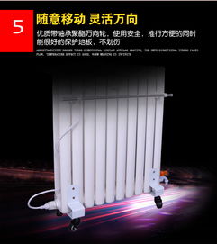 水加熱電暖氣片 電暖氣家用 智能控溫節能電暖器